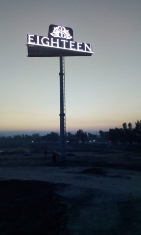 Highest Dual Billboard on Unipole Installed at Eighteen Islamabad
